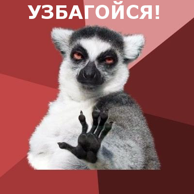 Мочалка Сухая