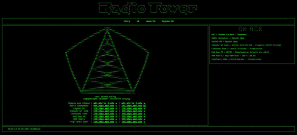 Починил радиовышку!
http://radiotow...