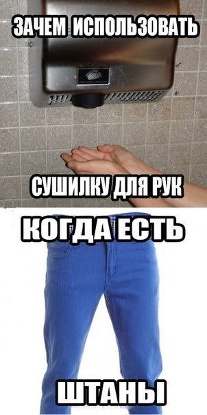 2013 год...