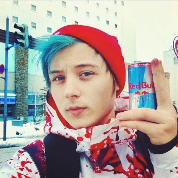 Дима Дима