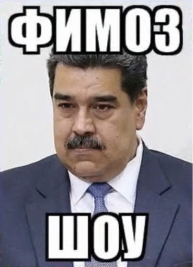 Олег Дудка