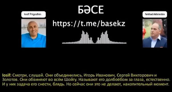 «Он (Путин) подонок! Он всех нас пре...