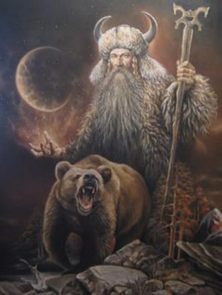 Древние славинские мифы и легенды. В...