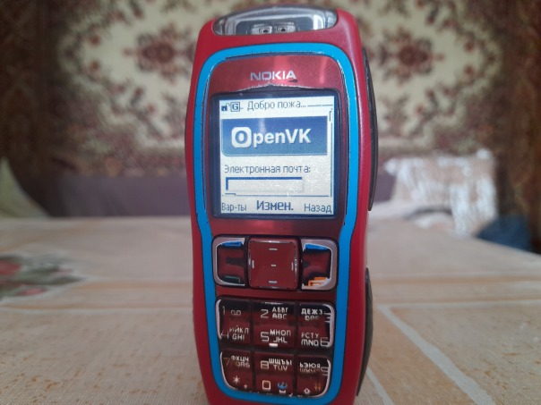 Nokia 3220 https://openvk.su/wall105...