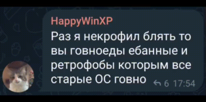 gif photo view